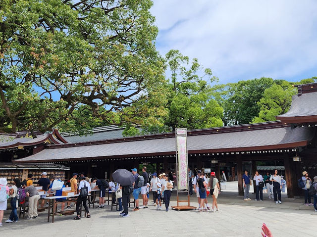 Meiji Jingu Shrine