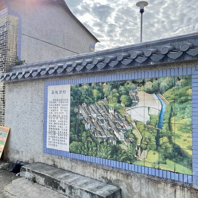 【荔枝窩村】客家村體驗🛖親親大自然🌲｜香港必去自然打卡點📸