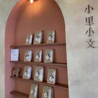 韓国書店（済州島）