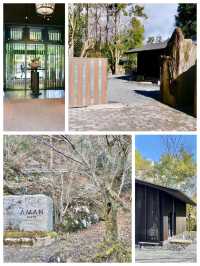 「京都奢華酒店，完美體驗日本文化」🇯🇵 Aman Kyoto アマン 京都
