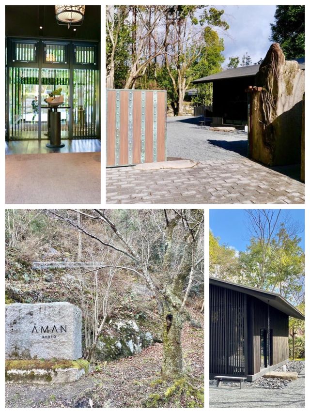 「京都奢華酒店，完美體驗日本文化」🇯🇵 Aman Kyoto アマン 京都