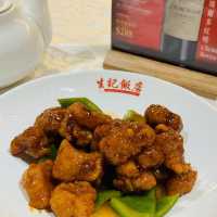 🥢傳統粵菜、經典傳承～生記飯店