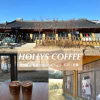 《仁川/松島》 韓屋スタイル🇰🇷HOLLYS COFFEE☕️