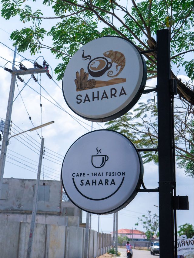 Sahara Cafe’