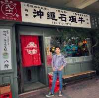 土瓜灣復古特色打卡餐廳