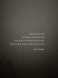 김해 아이랑 가기 좋은 곳