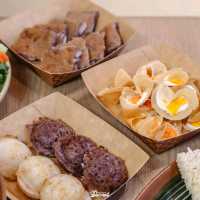 ก๋วยเตี๋ยวไก่ต้นตำรับ 65 ปี~