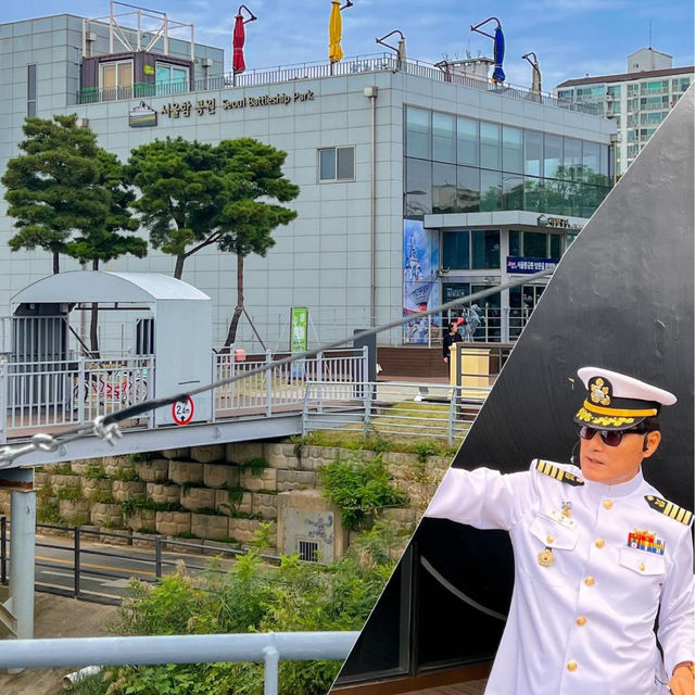 망원한강공원에 이런 곳이있는 지 처음 알았어요'0' 