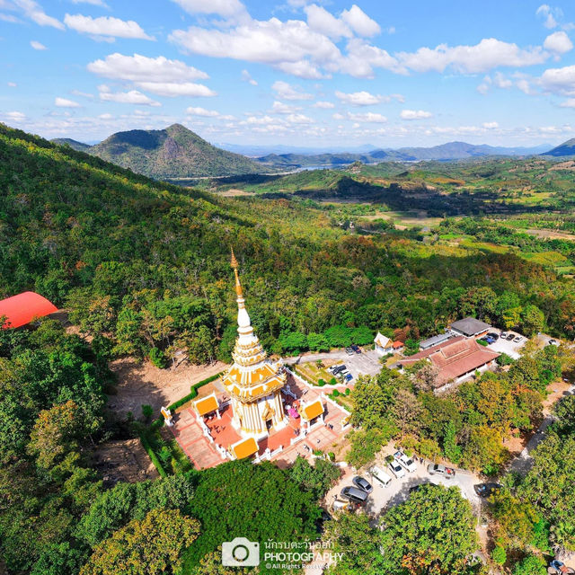 พระพุทธบาทภูควายเงิน