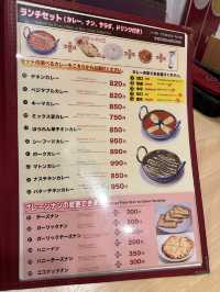 ドデカっ！大満足のインドカレー屋さん