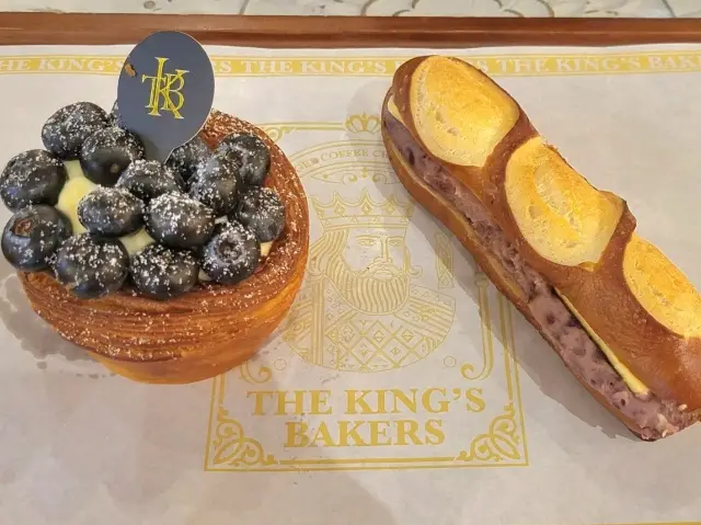 King's Baker (Zhengjia Plaza Store)