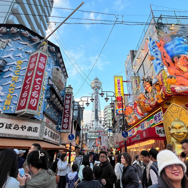 🎯 Itinerary for 1 perfect day in Osaka 🎡