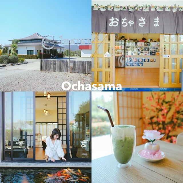 ลัดเลาะรอบเมืองเชียงรายฉบับไม่ขึ้นดอย