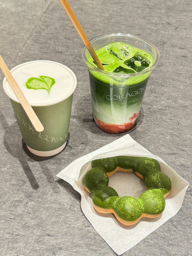 GOKAGO ร้านเครื่องดื่มชาเขียวพรีเมี่ยม จ.เกียวโต