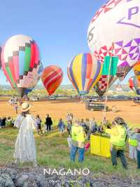 【長野/佐久】県下最大級の熱気球大会🎈一斉に飛ぶ瞬間は感動！