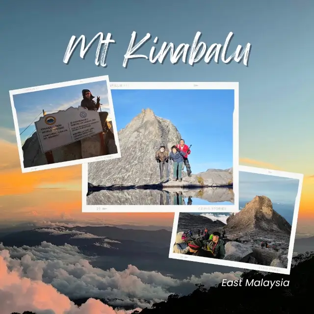 攀登京那巴魯山 