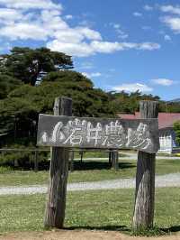 【小岩井農場】サイロ喫茶室