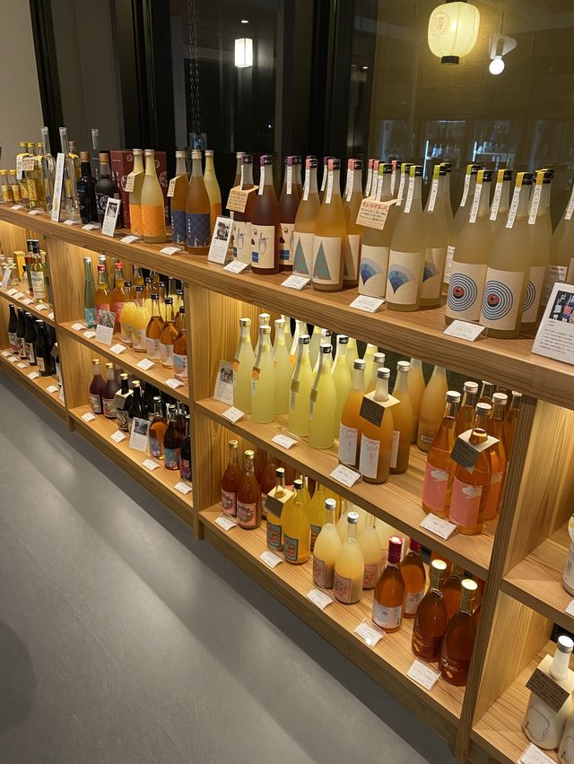 【京都】麹などの発酵食品を取扱うバー