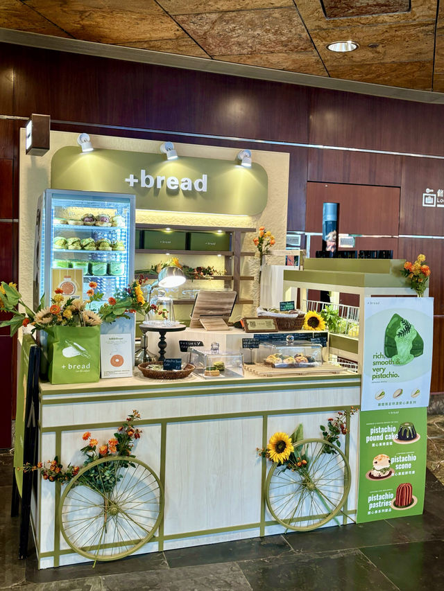 【旺角】+bread限定店：jellycat可愛造型貝果，期間限定口味不容錯過