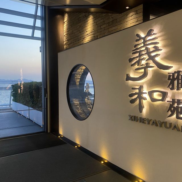 烤鴨3個食法 烤鴨3個食法