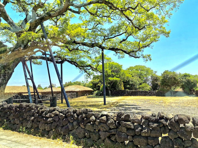 Seongeup Folk Village