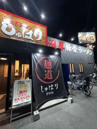 【兵庫/伊丹】ラーメンEXPOグランプリを受賞した泡系ラーメン店