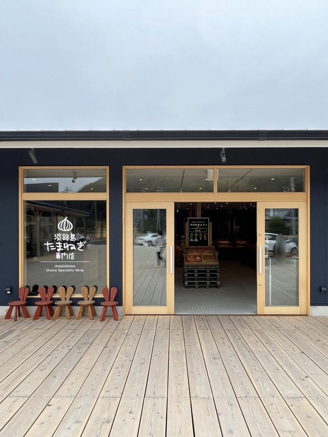 【淡路島観光】小腹が空いたらここ!?ドライブ途中に寄りたくなるお店♪