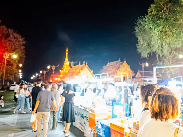 ถนนคนเดินเมืองน่าน