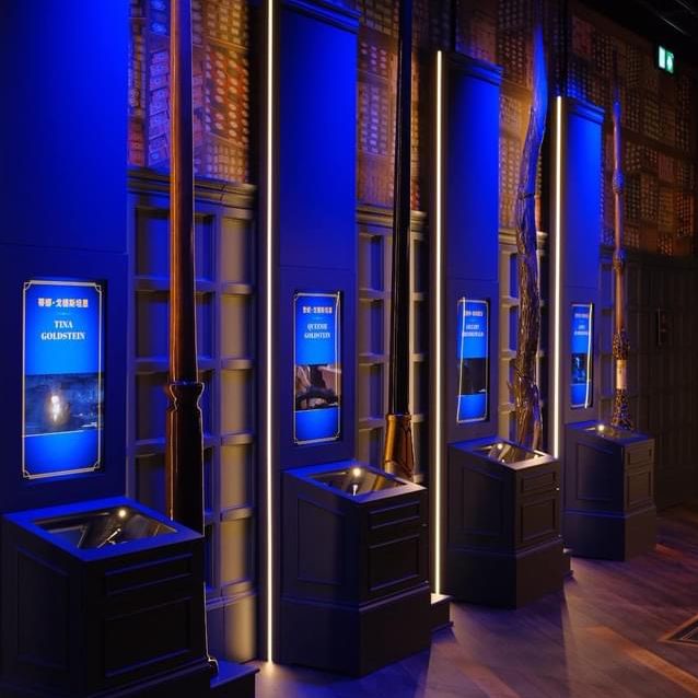 Herry potter the exhibition macau