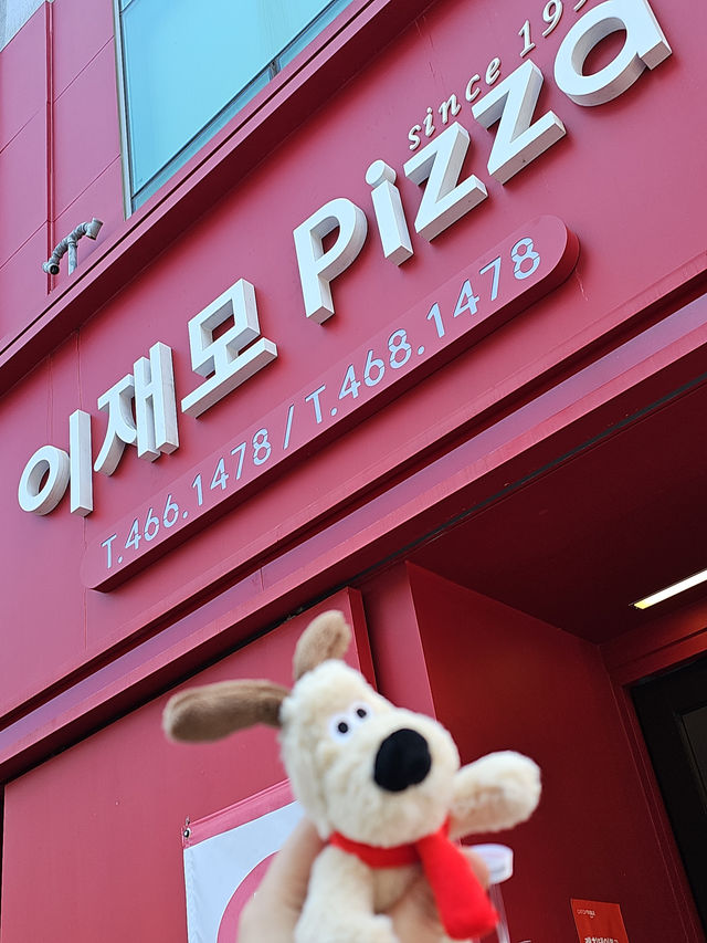 [여자혼자] 부산 2박 3일 알차게 즐기기💕 1일차 (+부산 5만원대 오션뷰 숙소 추천)