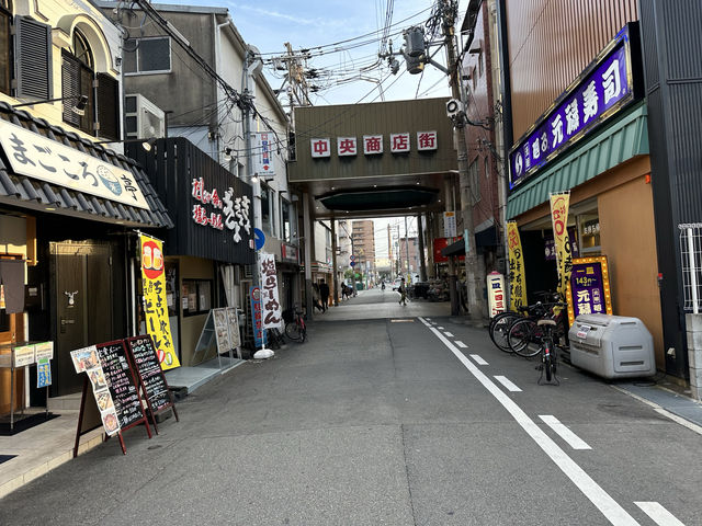 兵庫県尼崎市。約2km続く商店街巡り『尼崎中央商店街』『サンロード』『三和本通商店街』