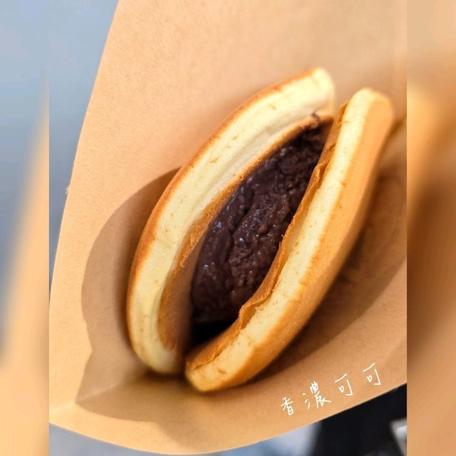西門町療癒系銅鑼燒😻