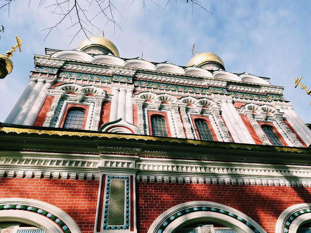 Shipka Memorial Church