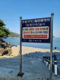 물이 진짜 맑은 몽돌 망치해수욕장🏖