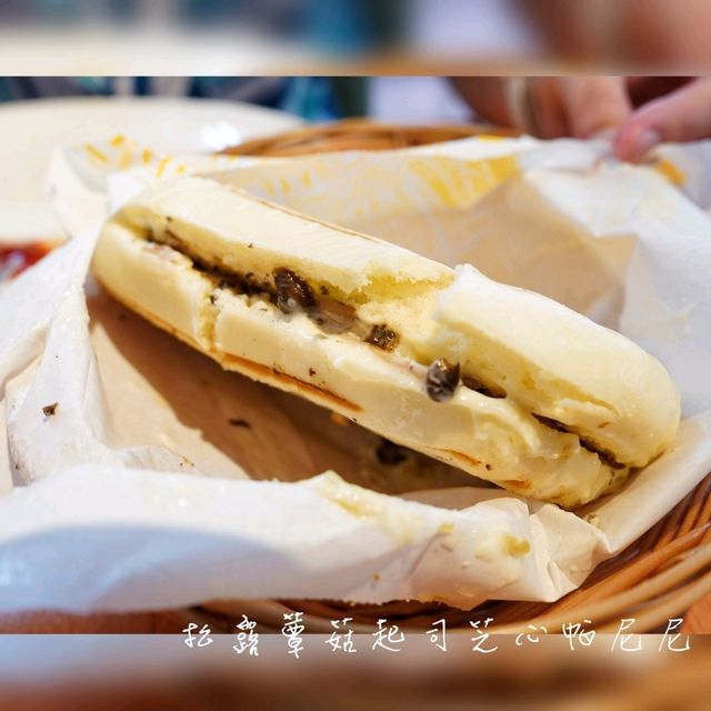 台灣本地連鎖早餐店😋