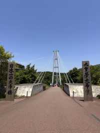 【大分観光/自然】