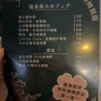 📍旺角 人氣必吃居酒屋❤️‍🔥‼️ 