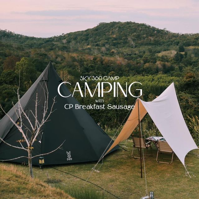 Sky 360 Camp