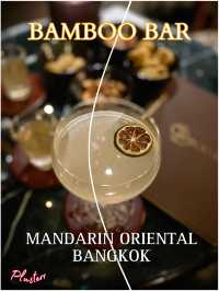 Jazz Bar🎷สุด Classic รสนิยมดีที่สุดในเมืองไทย ✨