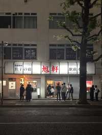 【福岡グルメ】