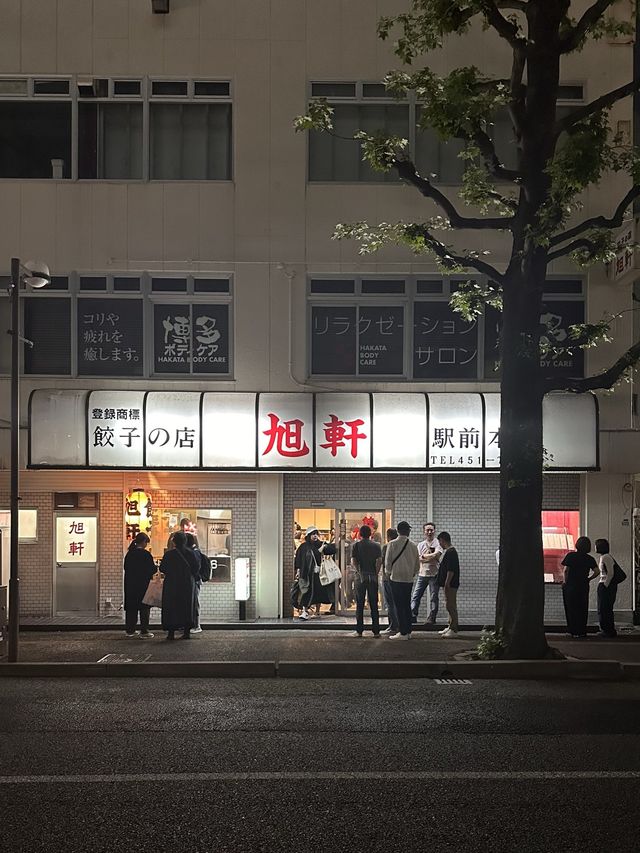 【福岡グルメ】