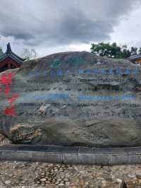 เมืองเก่าลี่เจียง 🇨🇳 : ฉายา เวนิสแห่งตะวันออก