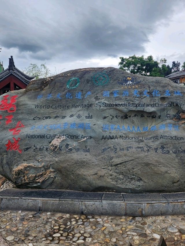 เมืองเก่าลี่เจียง 🇨🇳 : ฉายา เวนิสแห่งตะวันออก