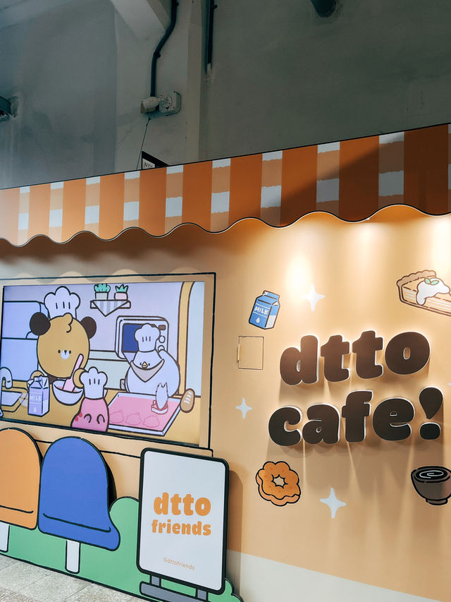 台北暑假好去處👣 dtto friends 主題快閃店  dtto cafe