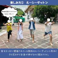 【バンコク】ワットポーの楽しみ方！