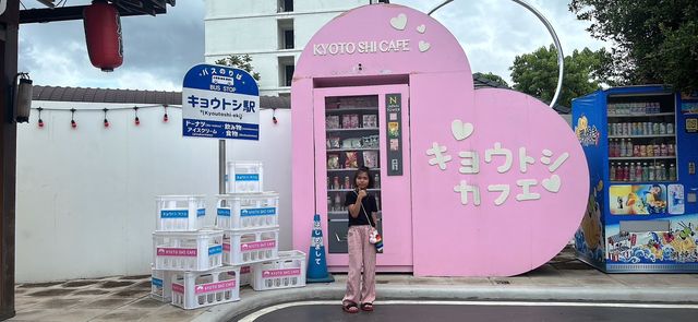 kyoto shi cafe เชียงราย