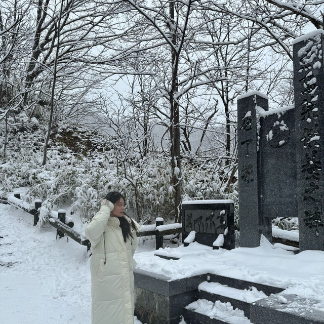 Hokkaido- Noboribetsu