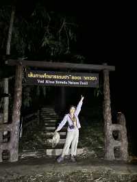 🍃"ยอดเขาเทวดา" ยอดเขาที่สูงที่สุดของจังหวัดสุพรรณ
