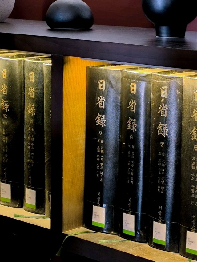 朝鮮王朝的文化瑰寶 - 集玉齋