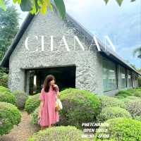 " Chanan coffee " คาเฟ่เพชรบูรณ์ที่ไม่ควรพลาด